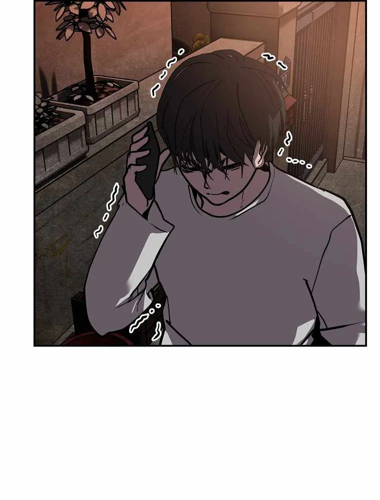 Read Vr Hero Manga Online