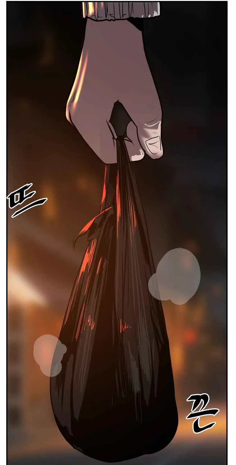 Read Vr Hero Manga Online