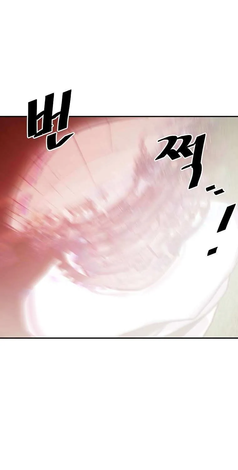 Read Vr Hero Manga Online