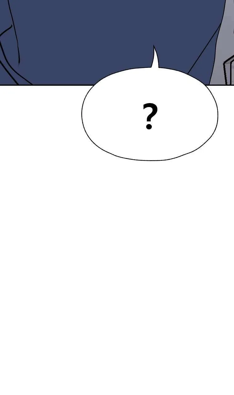 Read Vr Hero Manga Online