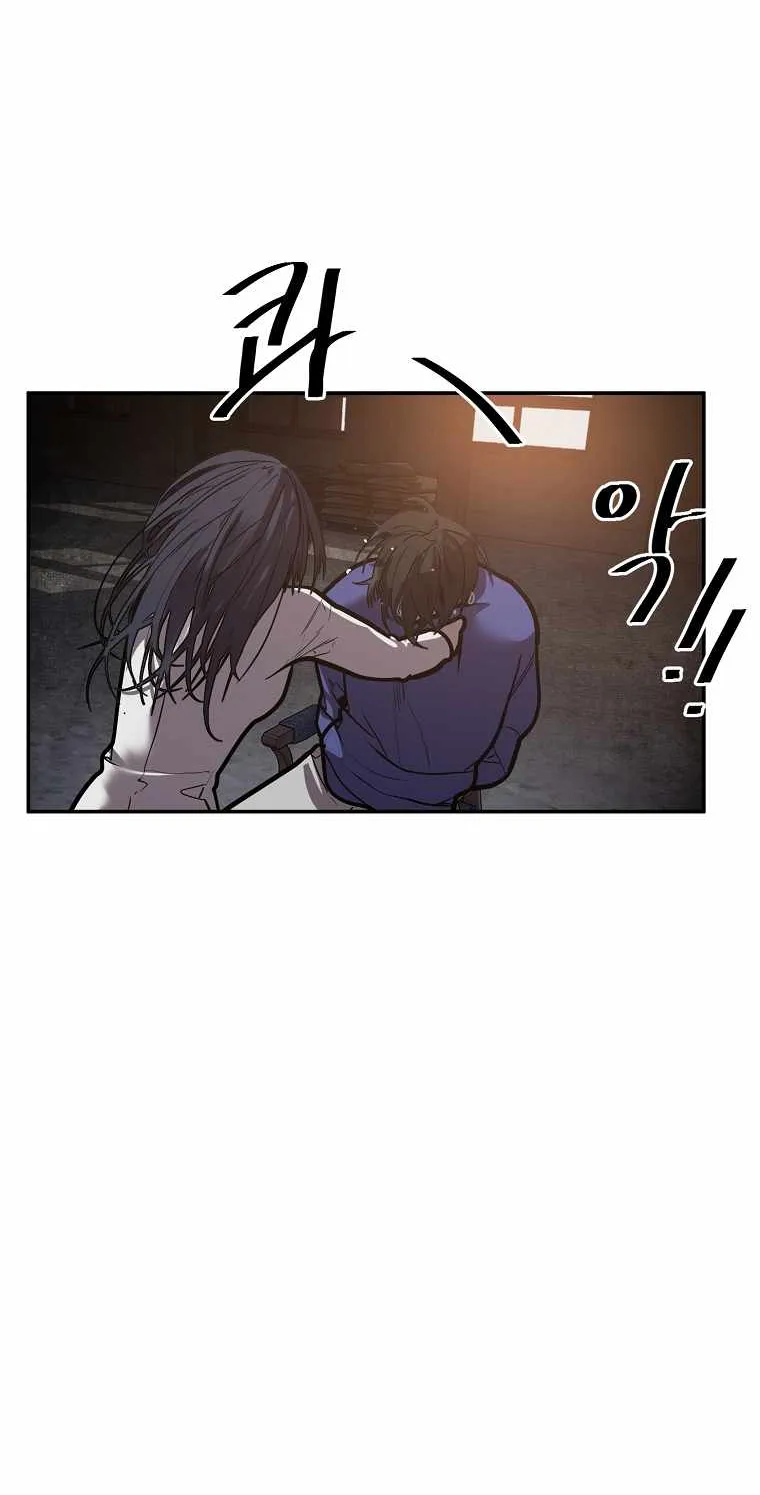 Read Vr Hero Manga Online