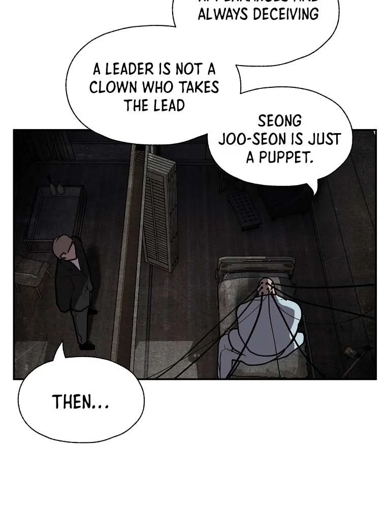 Read Vr Hero Manga Online