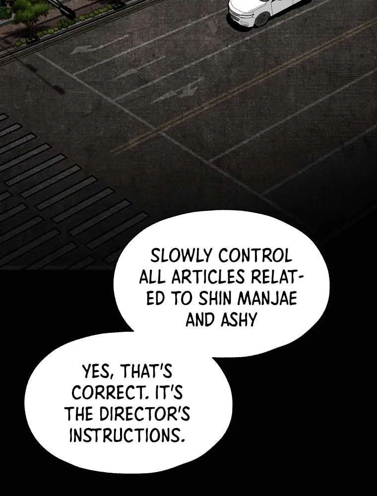 Read Vr Hero Manga Online