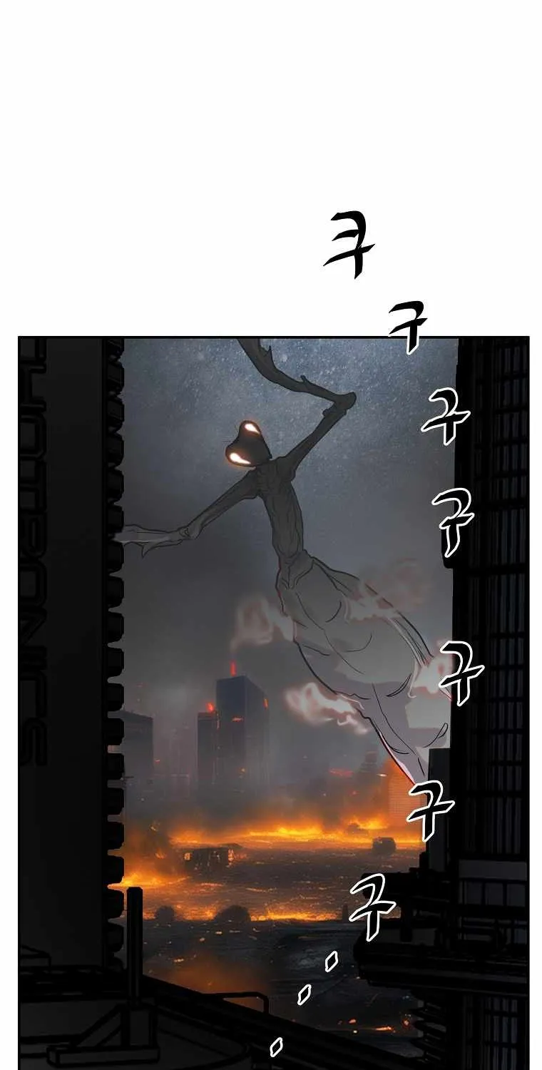Read Vr Hero Manga Online