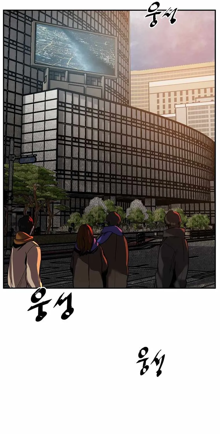 Read Vr Hero Manga Online