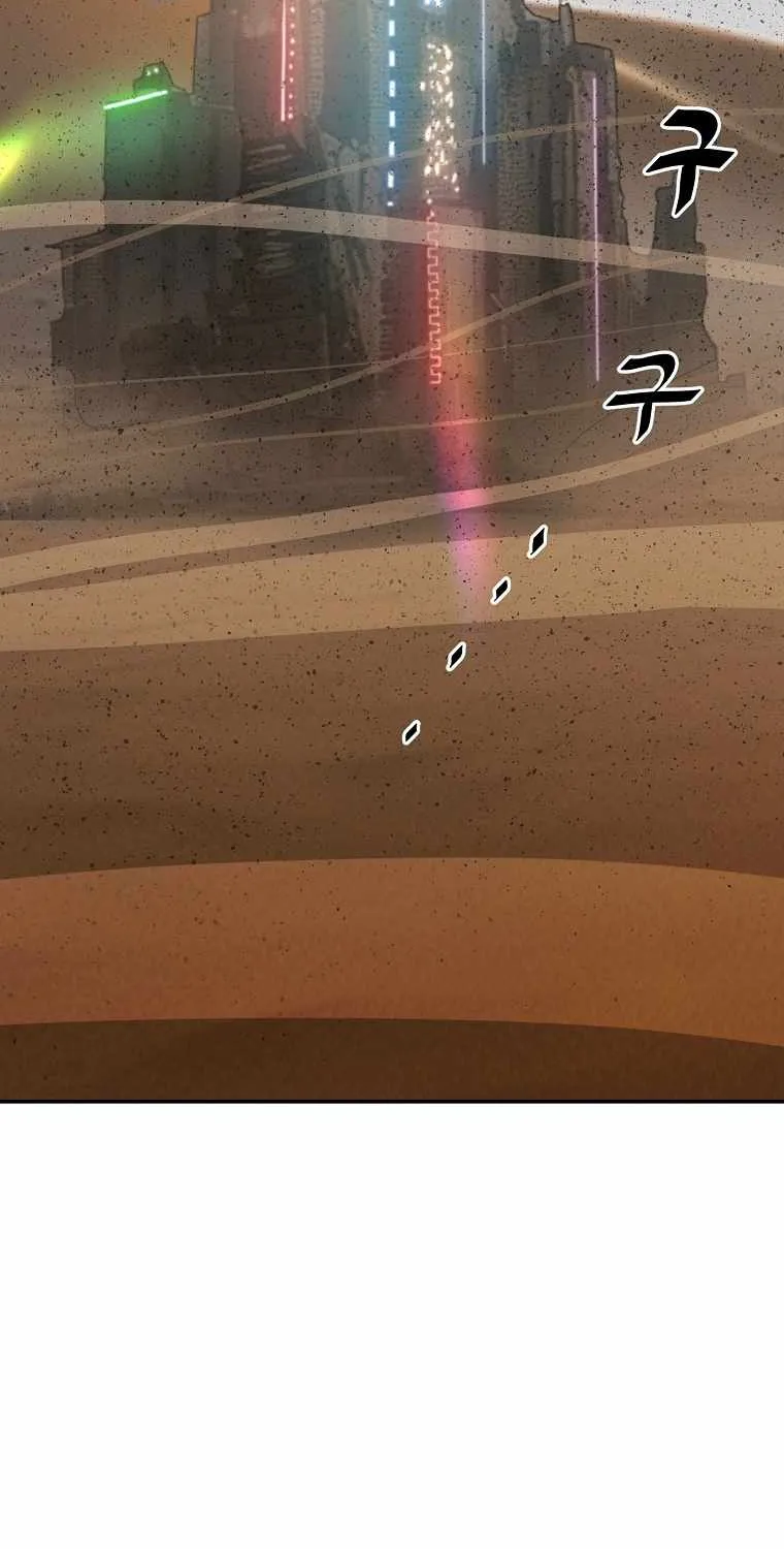 Read Vr Hero Manga Online