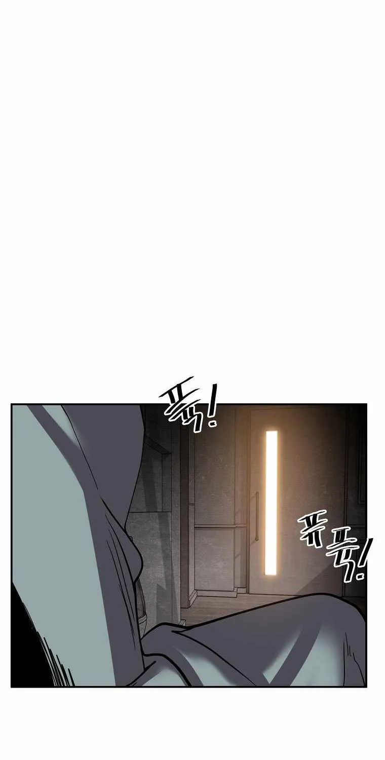 Read Vr Hero Manga Online