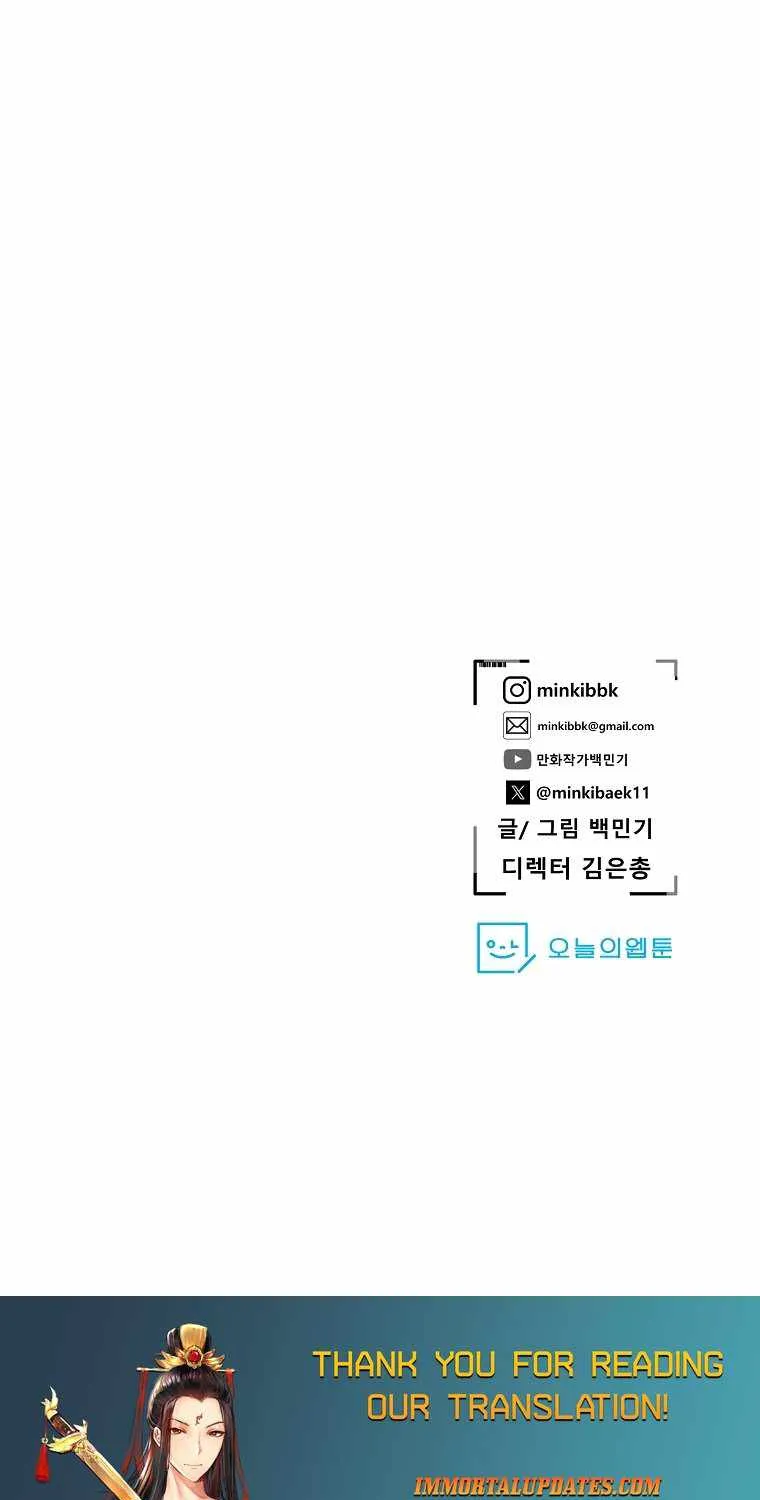 Read Vr Hero Manga Online