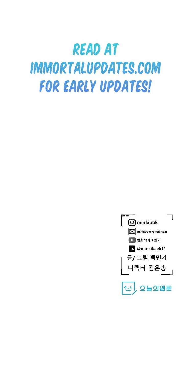 Read Vr Hero Manga Online