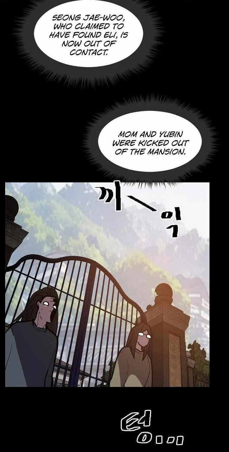 Read Vr Hero Manga Online
