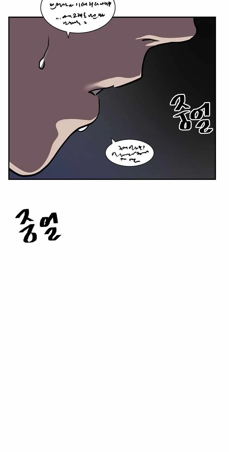 Read Vr Hero Manga Online