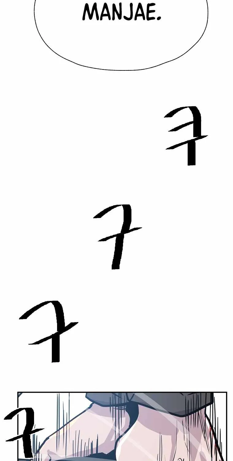 Read Vr Hero Manga Online