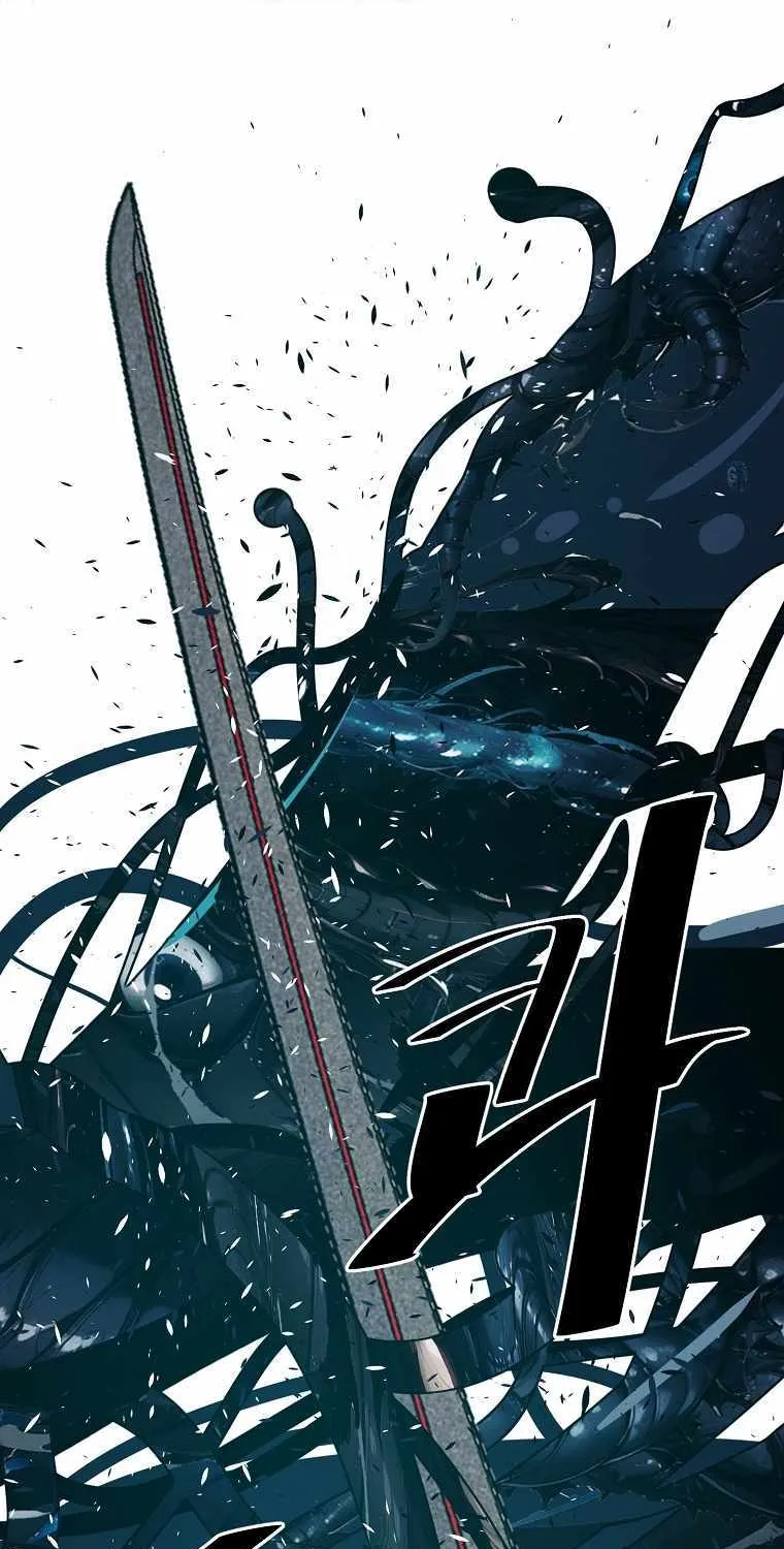 Read Vr Hero Manga Online