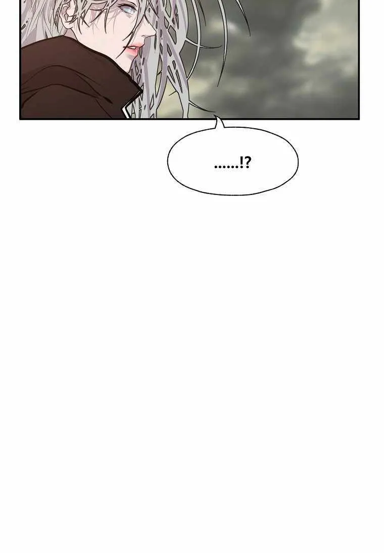 Read Vr Hero Manga Online