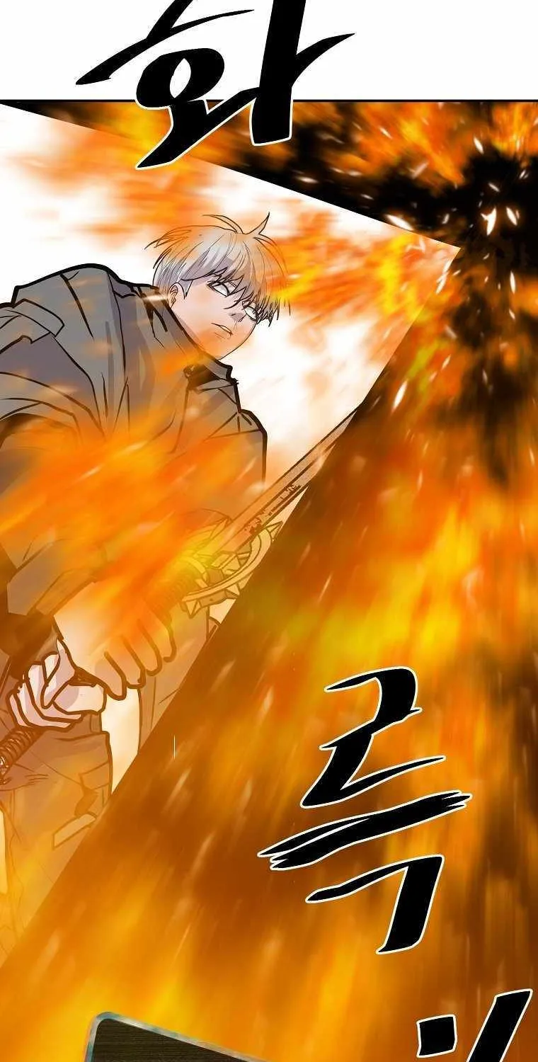 Read Vr Hero Manga Online