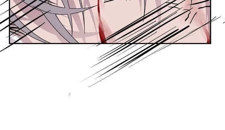 Read Vr Hero Manga Online