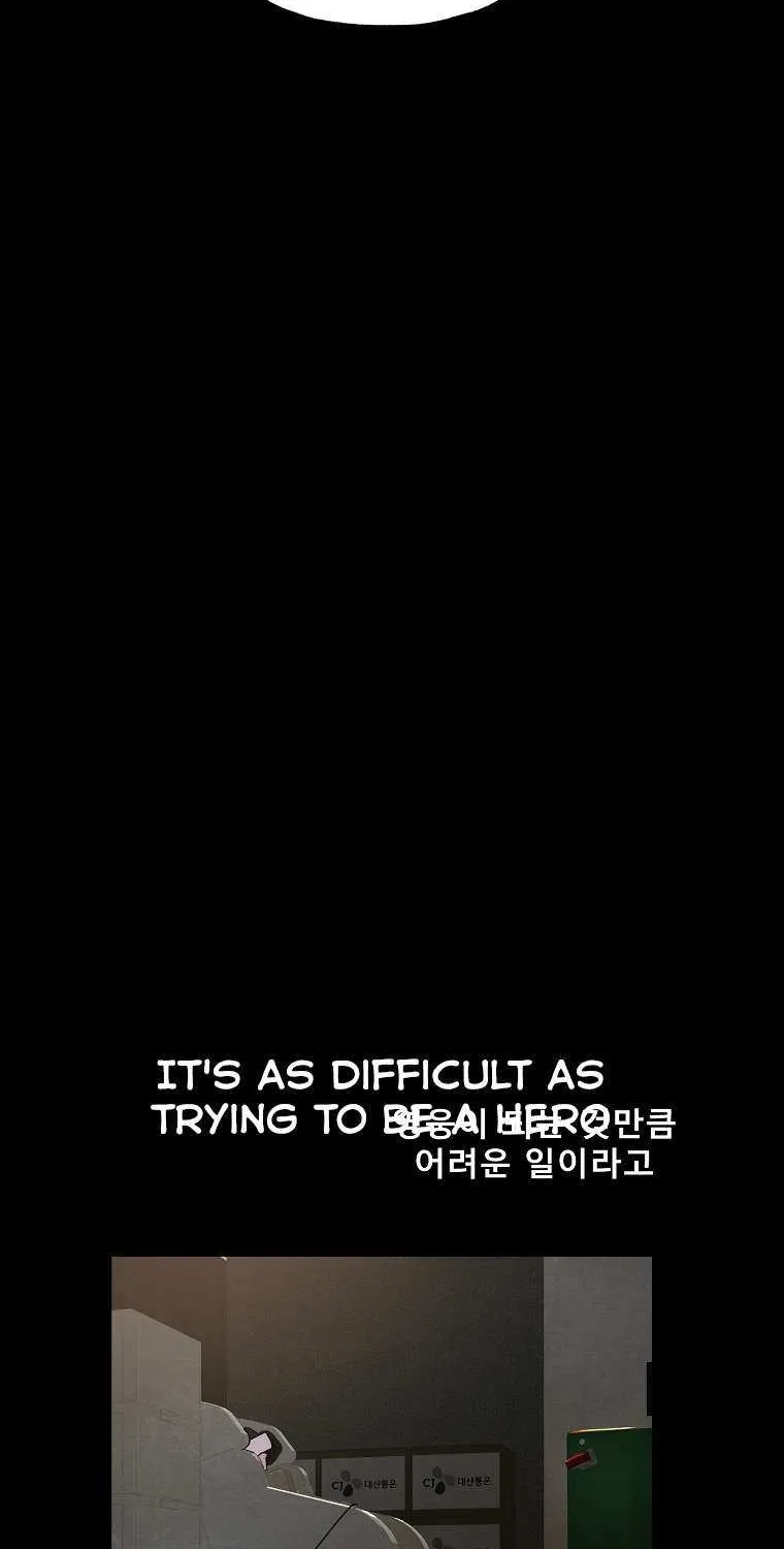 Read Vr Hero Manga Online