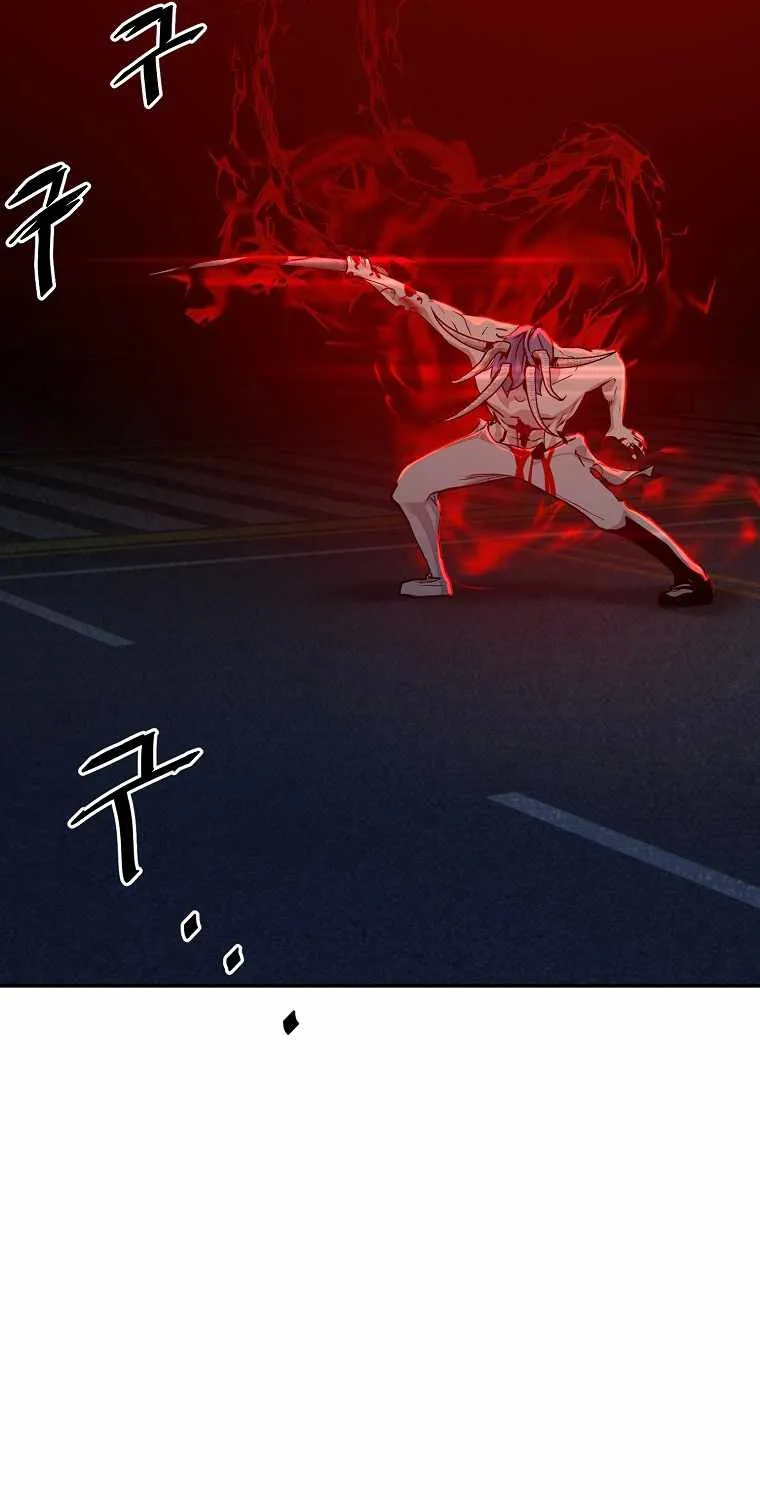 Read Vr Hero Manga Online