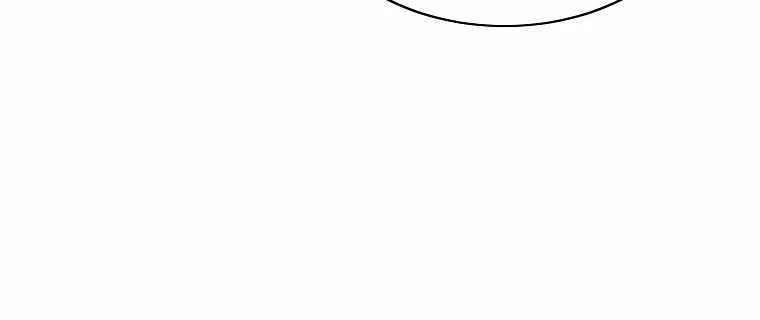 Read Vr Hero Manga Online