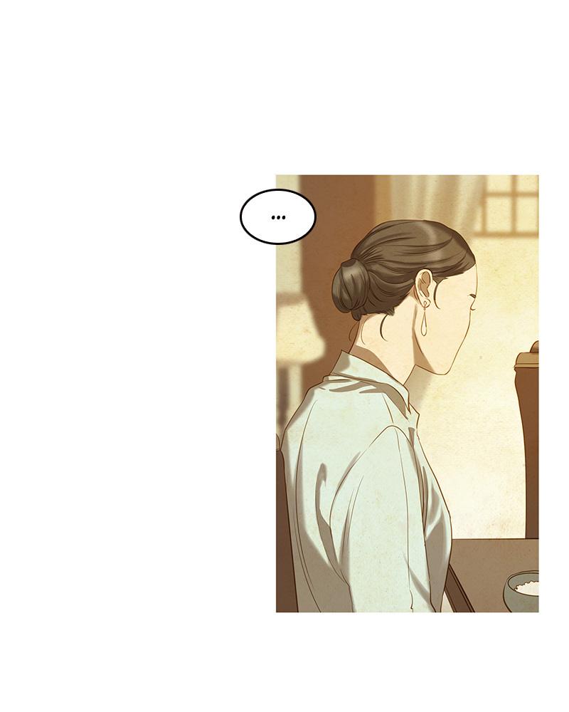 Read Whale Star The Gyeongseong Mermaid Manga Online