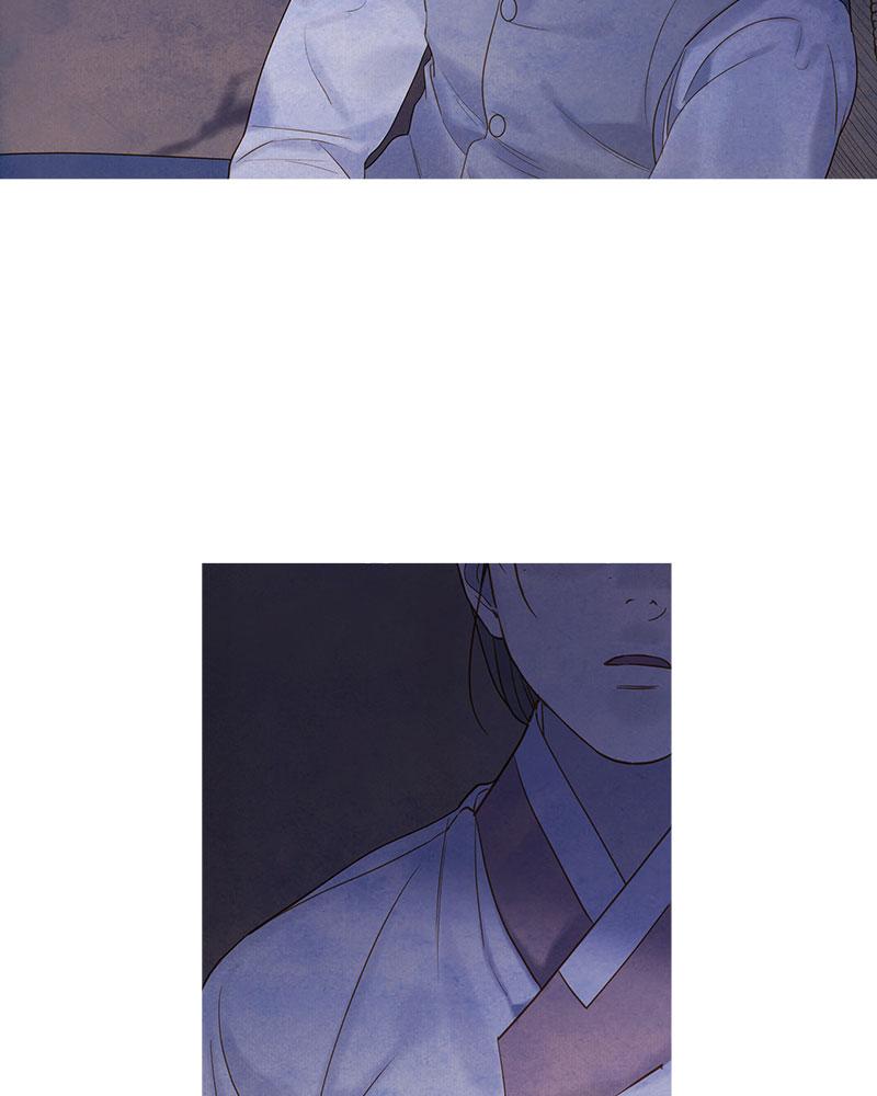 Read Whale Star The Gyeongseong Mermaid Manga Online