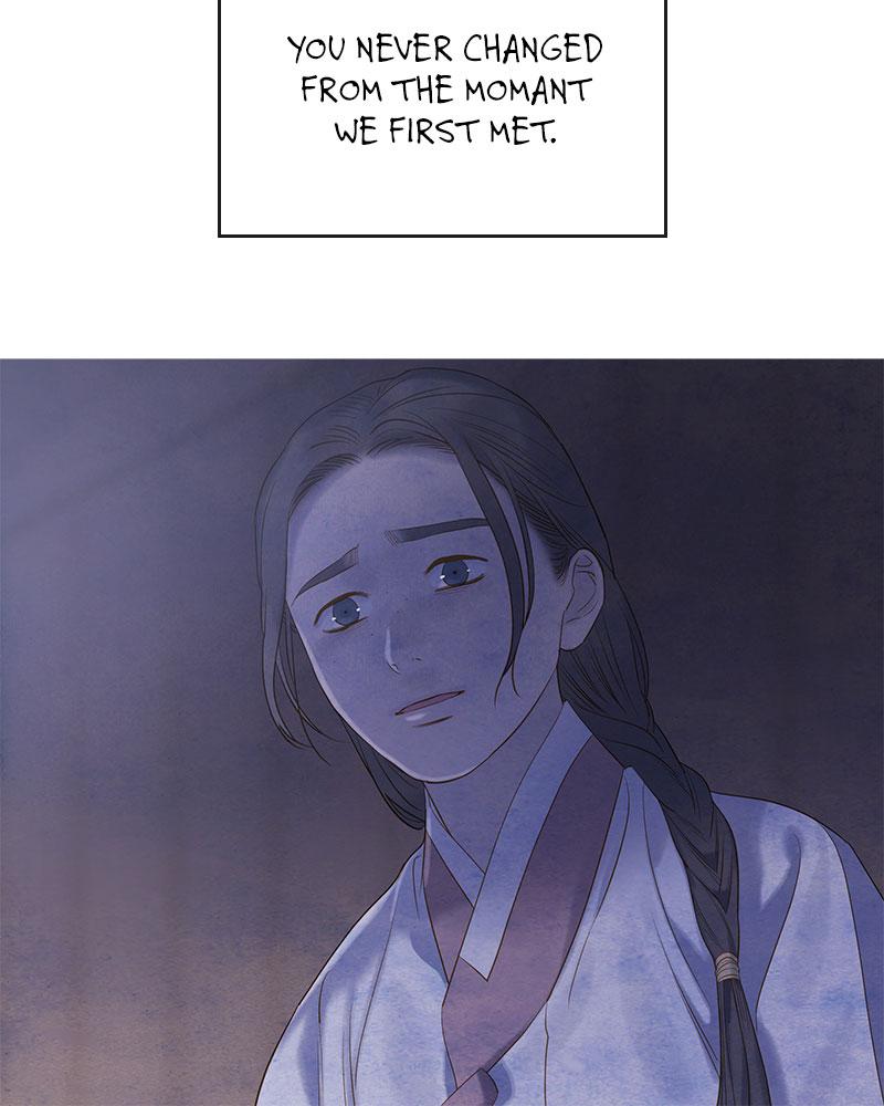 Read Whale Star The Gyeongseong Mermaid Manga Online