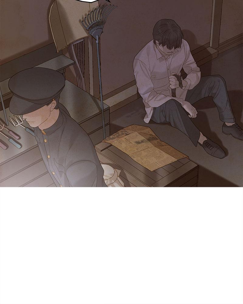 Read Whale Star The Gyeongseong Mermaid Manga Online