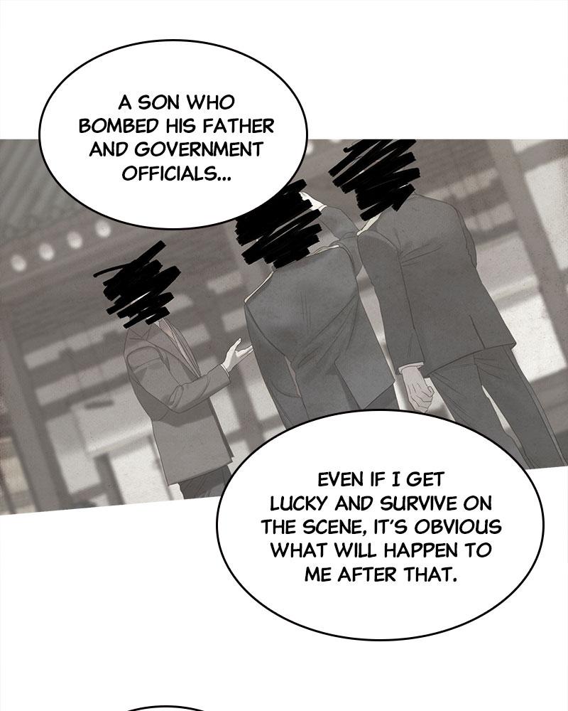 Read Whale Star The Gyeongseong Mermaid Manga Online