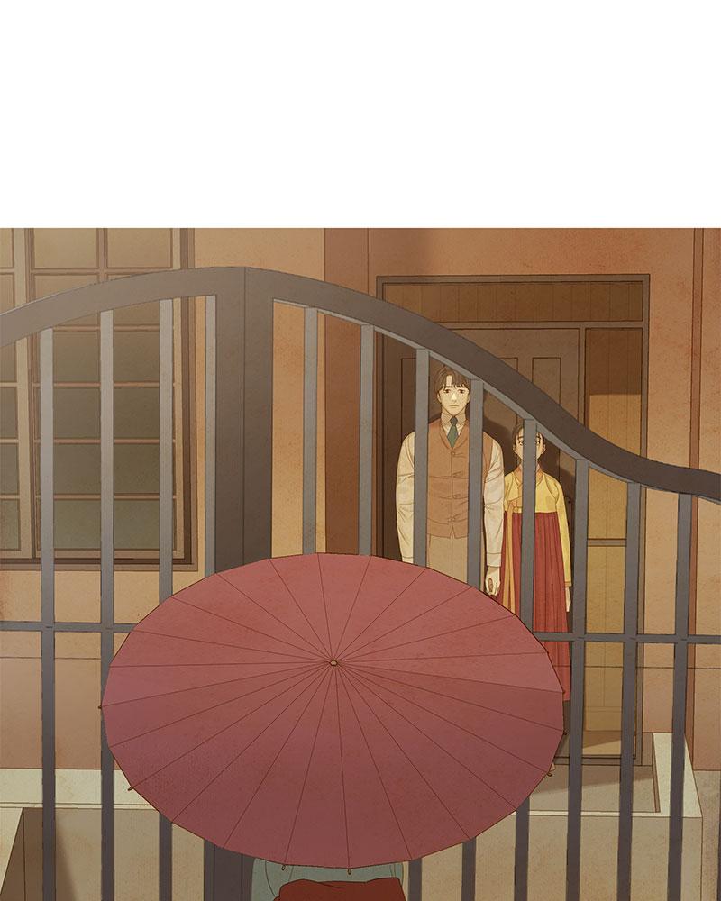 Read Whale Star The Gyeongseong Mermaid Manga Online