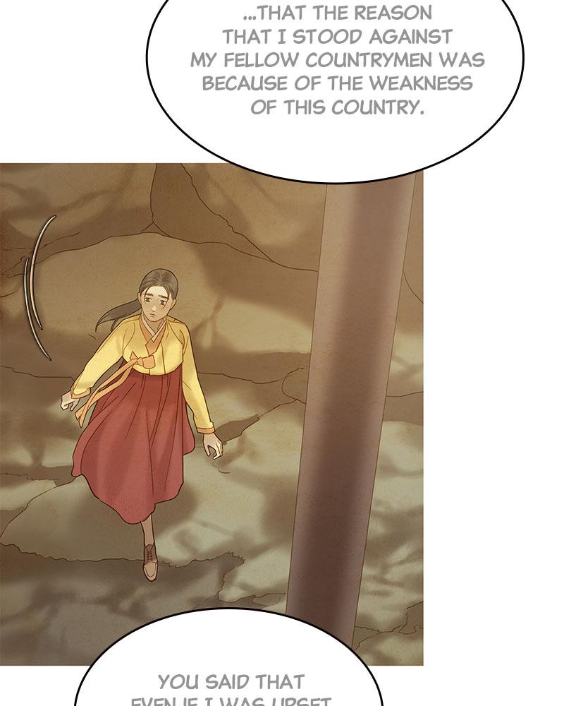 Read Whale Star The Gyeongseong Mermaid Manga Online