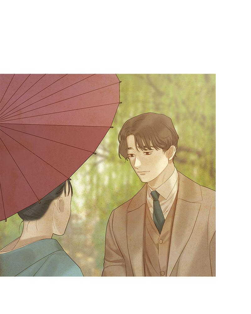 Read Whale Star The Gyeongseong Mermaid Manga Online