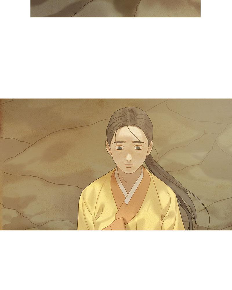 Read Whale Star The Gyeongseong Mermaid Manga Online