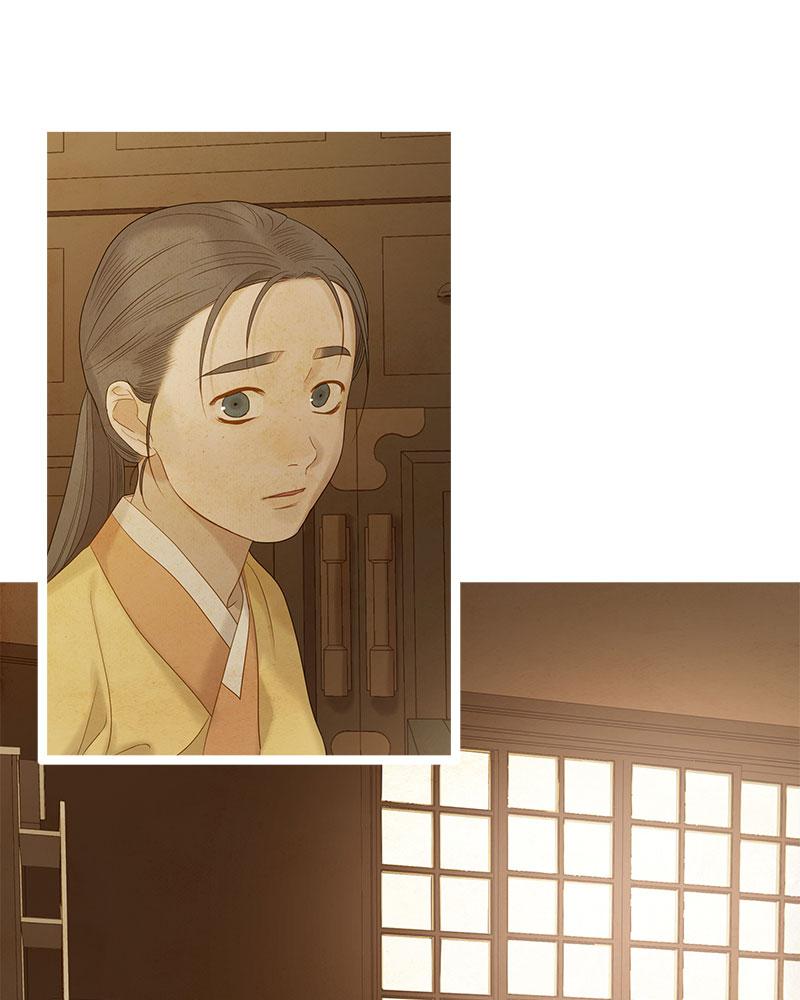 Read Whale Star The Gyeongseong Mermaid Manga Online