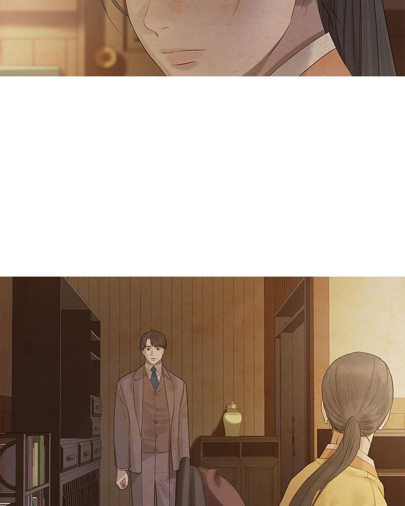 Read Whale Star The Gyeongseong Mermaid Manga Online