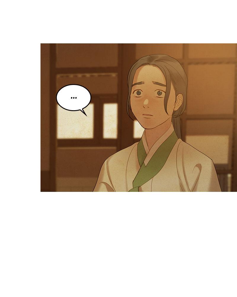 Read Whale Star The Gyeongseong Mermaid Manga Online