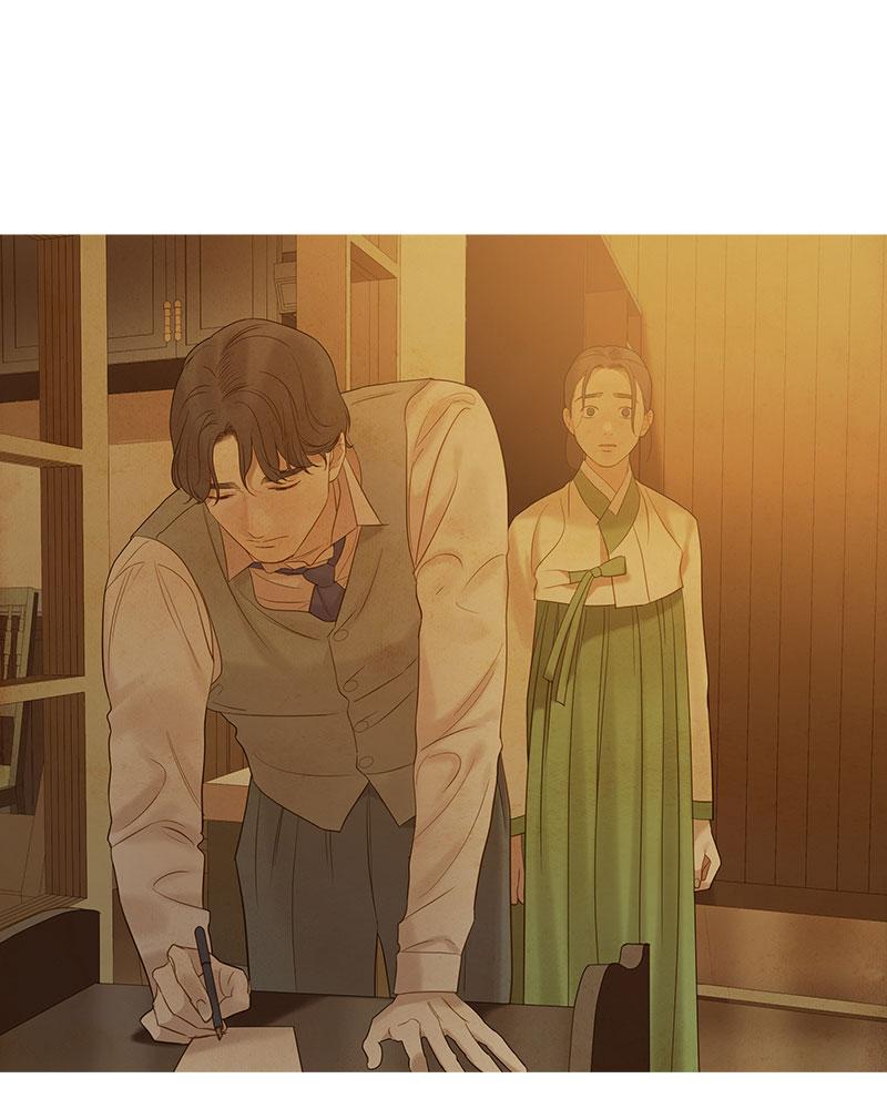 Read Whale Star The Gyeongseong Mermaid Manga Online
