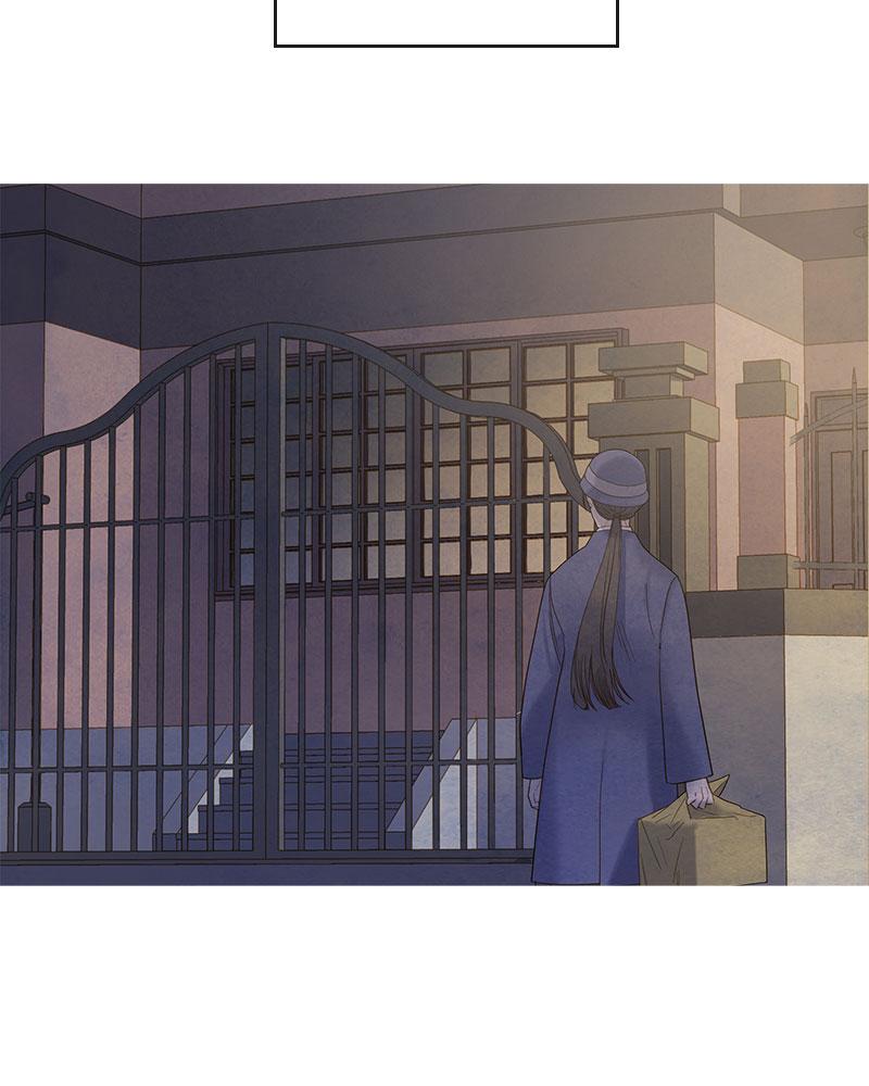 Read Whale Star The Gyeongseong Mermaid Manga Online