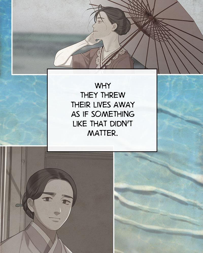 Read Whale Star The Gyeongseong Mermaid Manga Online