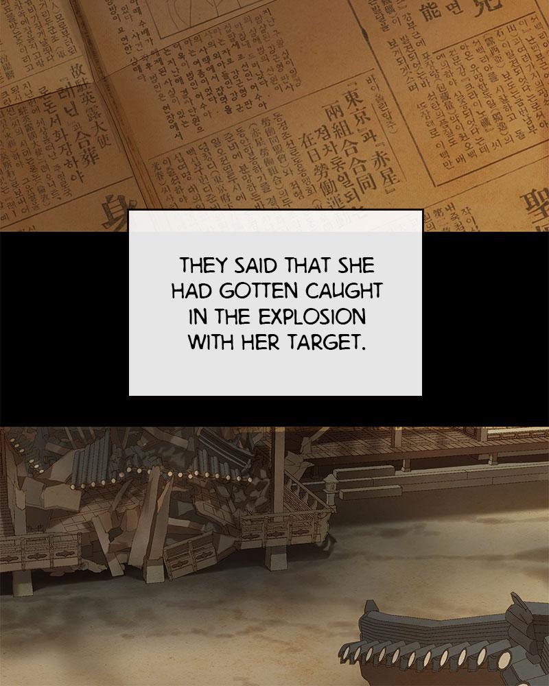 Read Whale Star The Gyeongseong Mermaid Manga Online