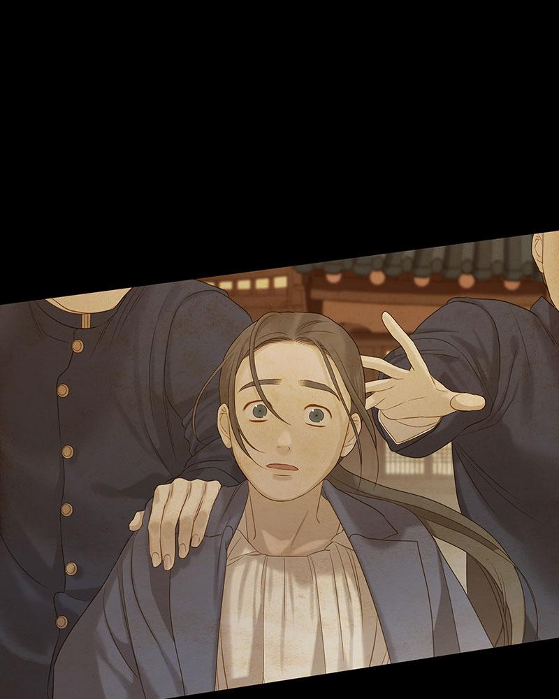 Read Whale Star The Gyeongseong Mermaid Manga Online