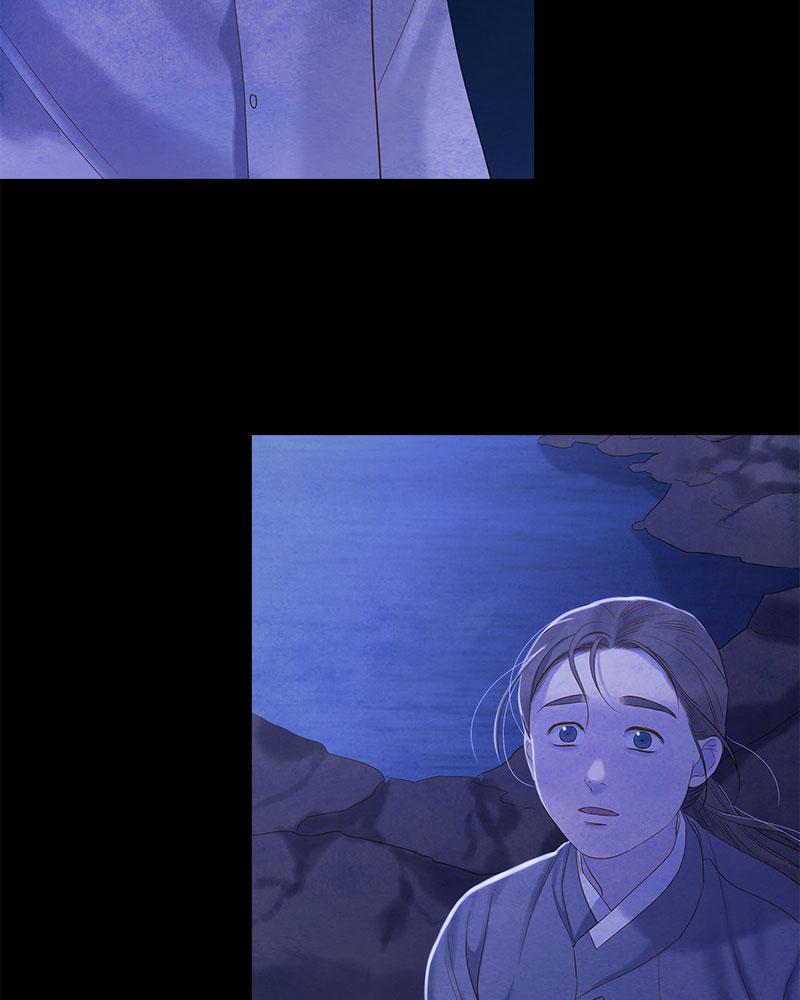 Read Whale Star The Gyeongseong Mermaid Manga Online