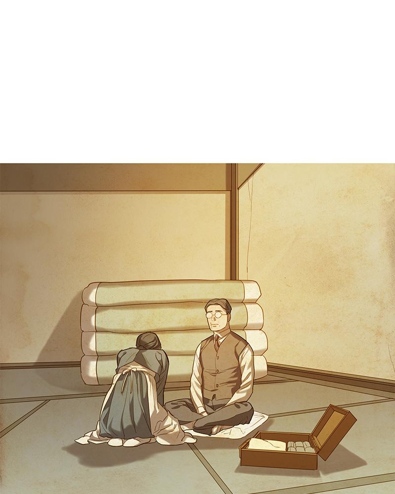 Read Whale Star The Gyeongseong Mermaid Manga Online