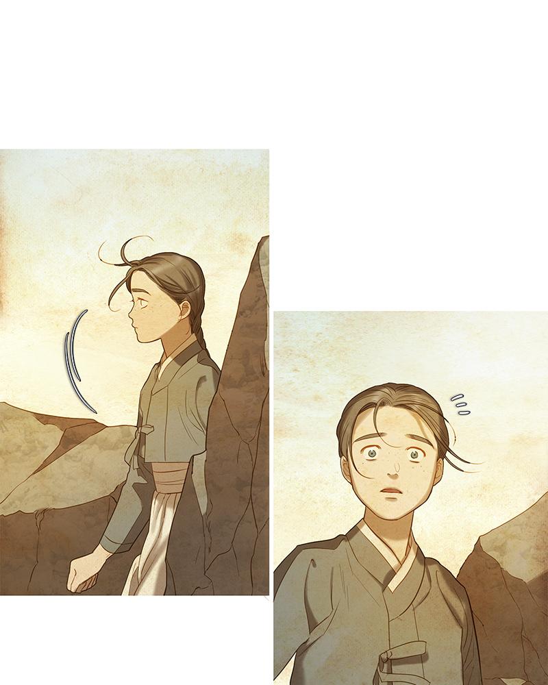 Read Whale Star The Gyeongseong Mermaid Manga Online