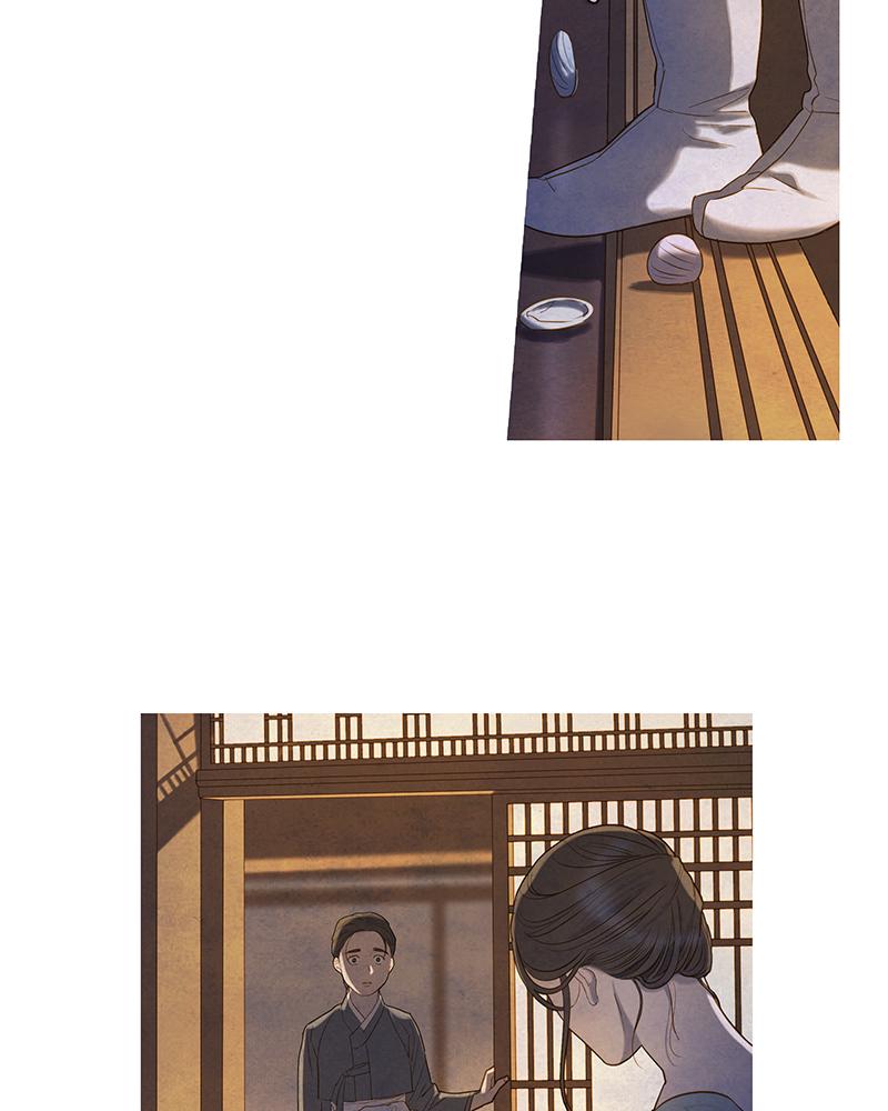Read Whale Star The Gyeongseong Mermaid Manga Online