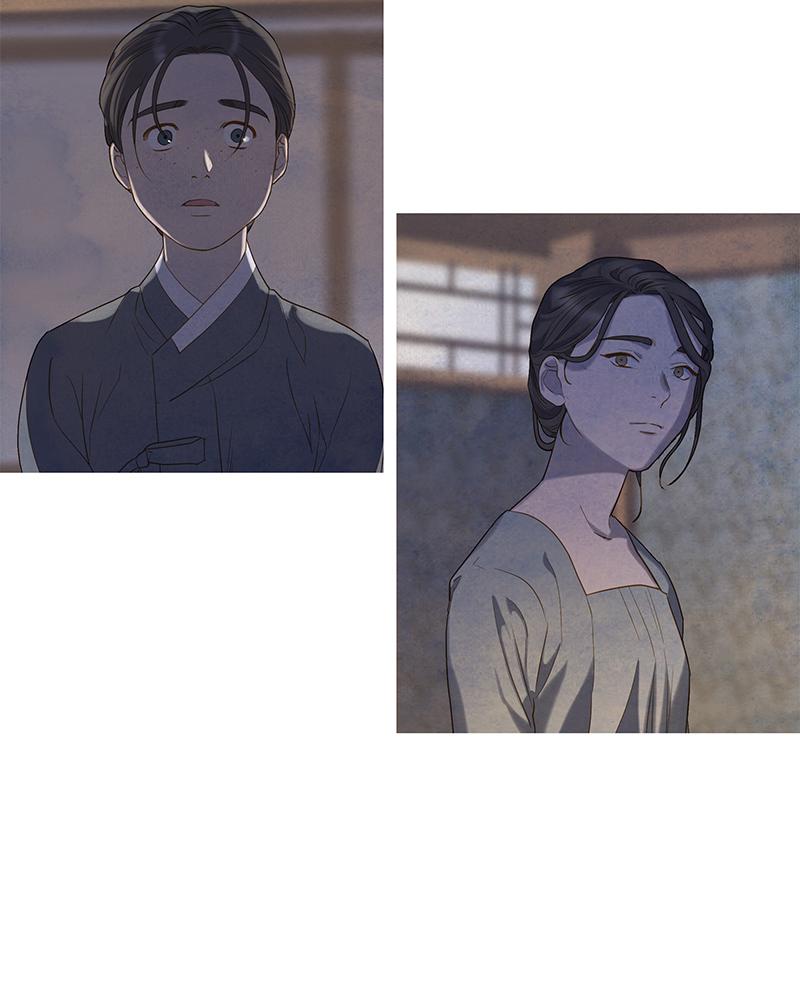 Read Whale Star The Gyeongseong Mermaid Manga Online