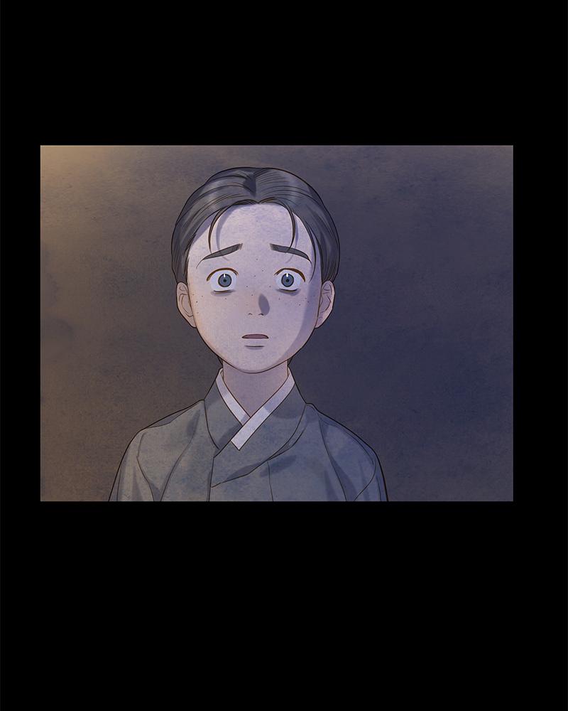 Read Whale Star The Gyeongseong Mermaid Manga Online