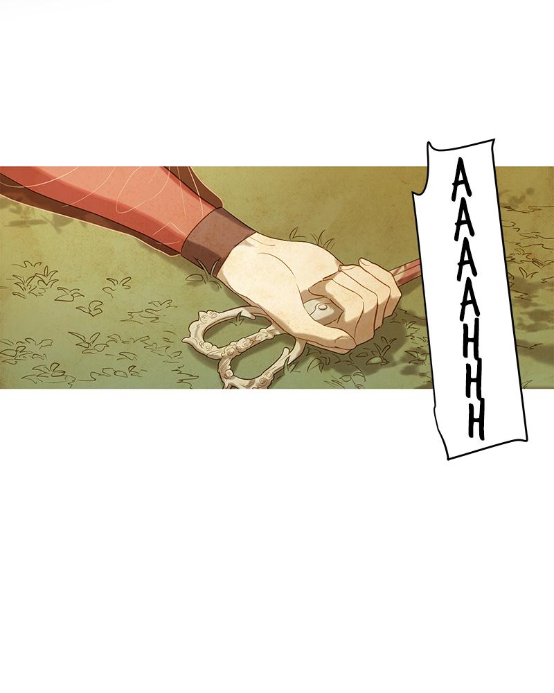 Read Whale Star The Gyeongseong Mermaid Manga Online