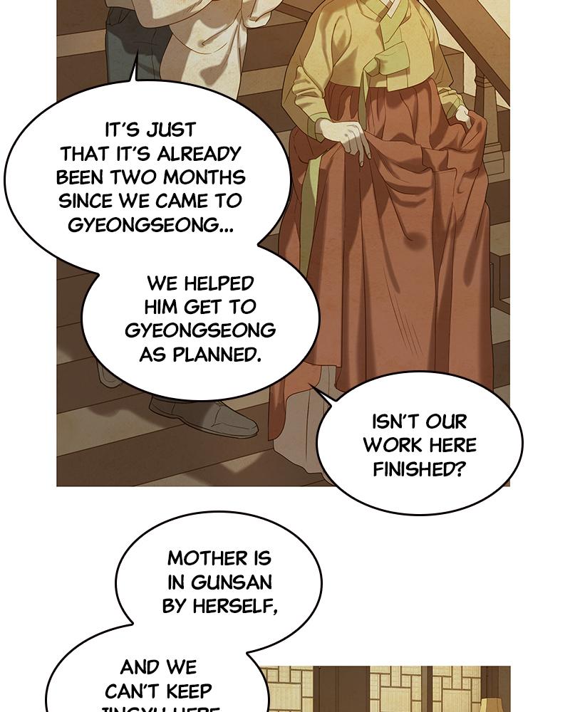 Read Whale Star The Gyeongseong Mermaid Manga Online