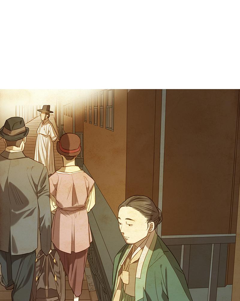 Read Whale Star The Gyeongseong Mermaid Manga Online