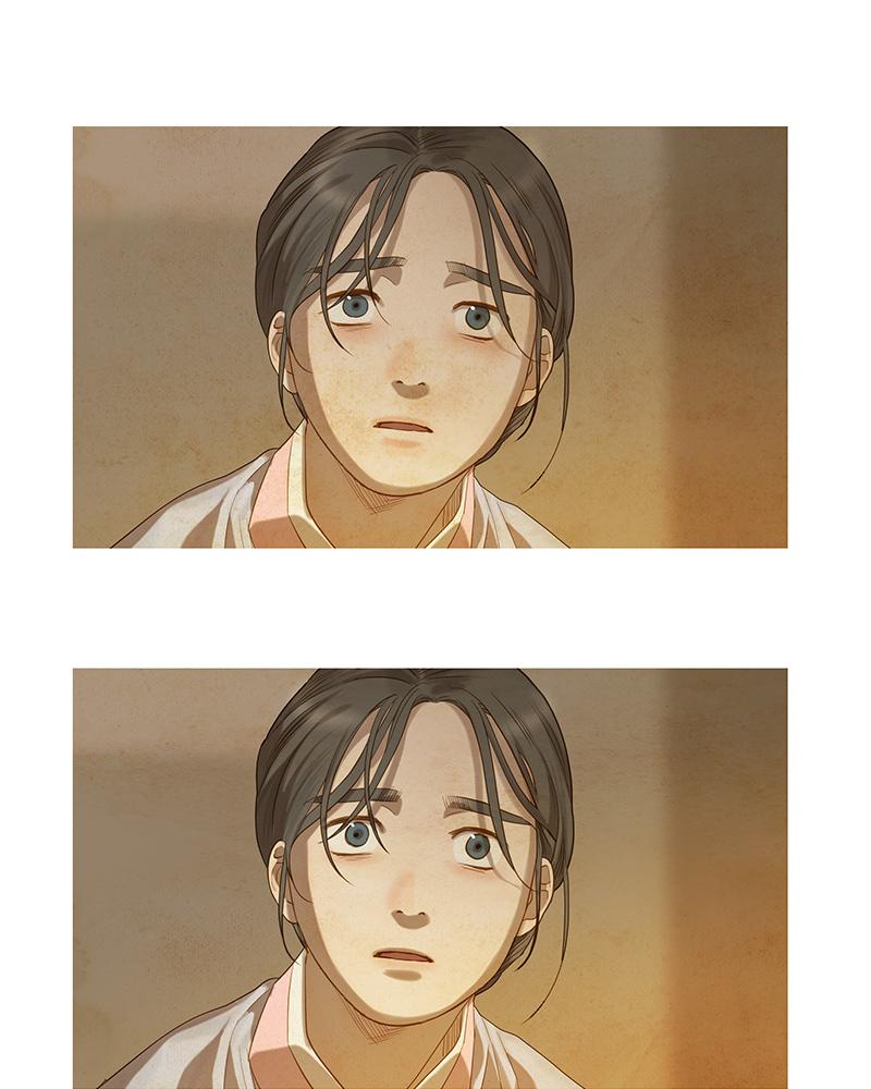 Read Whale Star The Gyeongseong Mermaid Manga Online